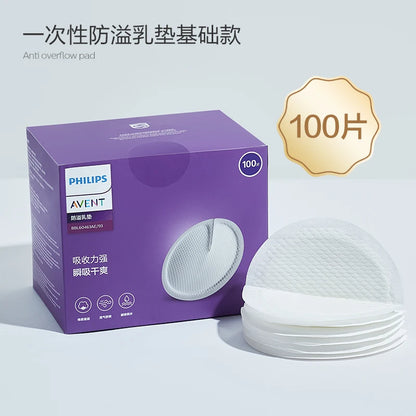 Philips AVENT® Breast pads 100 pcs