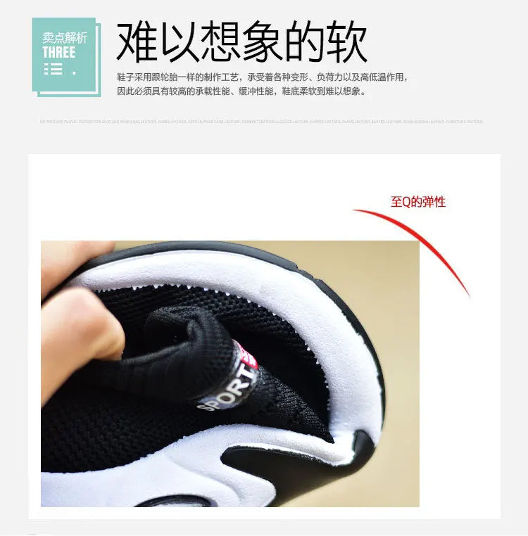 NEW Men's low-top sneakers Sports large size men's board shoes trendy shoes men's casual running shoes