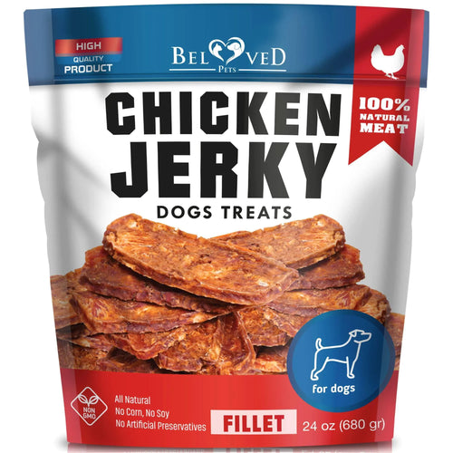 Chicken Jerky Dog Treats 1.5 Lb Human Grade Pet Snacks Grain Free Dried Strips